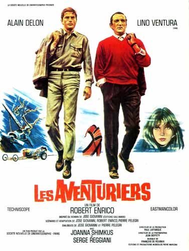 Amazon.co.jp: ポスター A4 冒険者たち (1967) 光沢プリント : ホーム